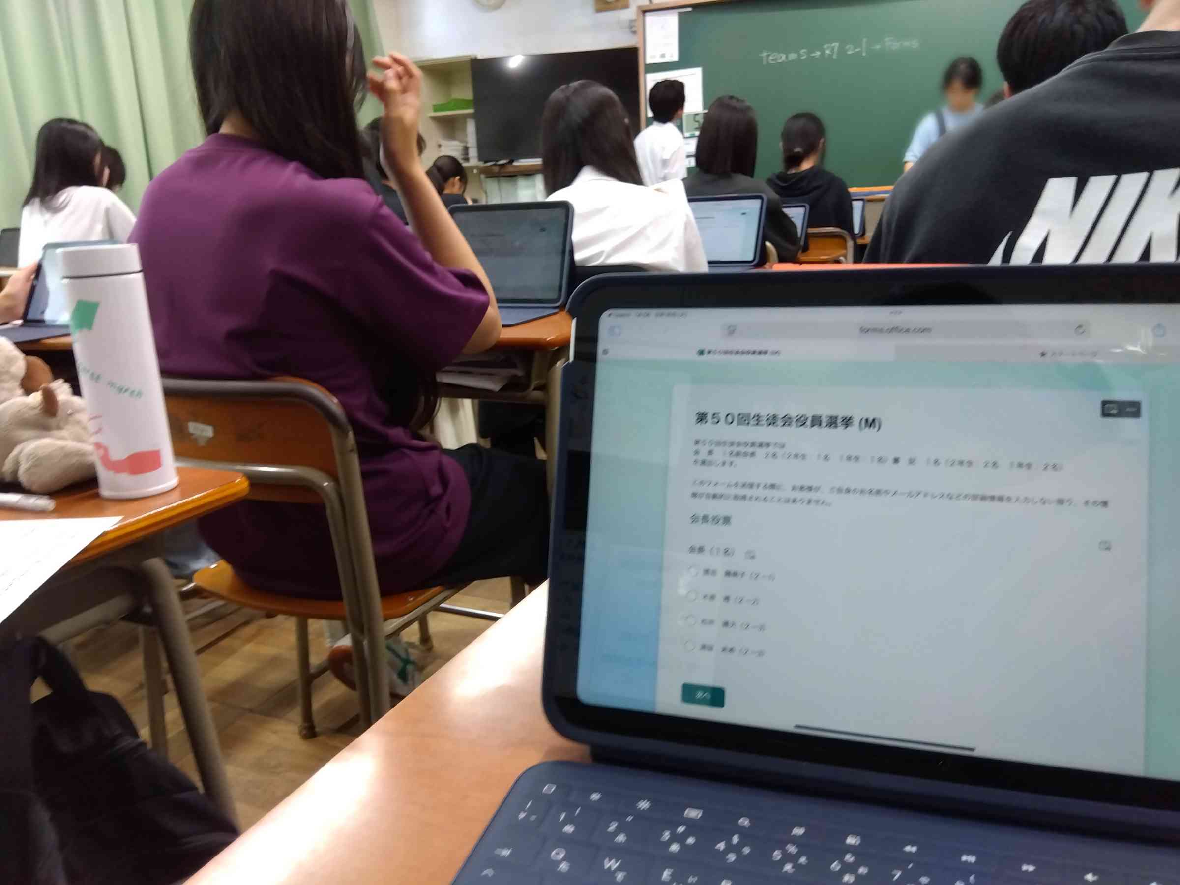 ぼかしモザイク_20250917_130633