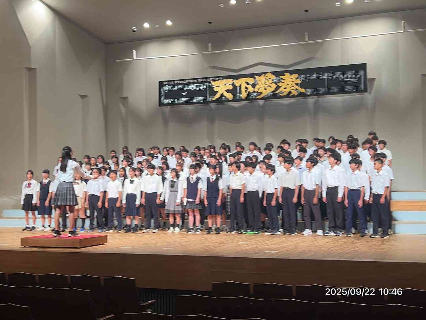 １年全体