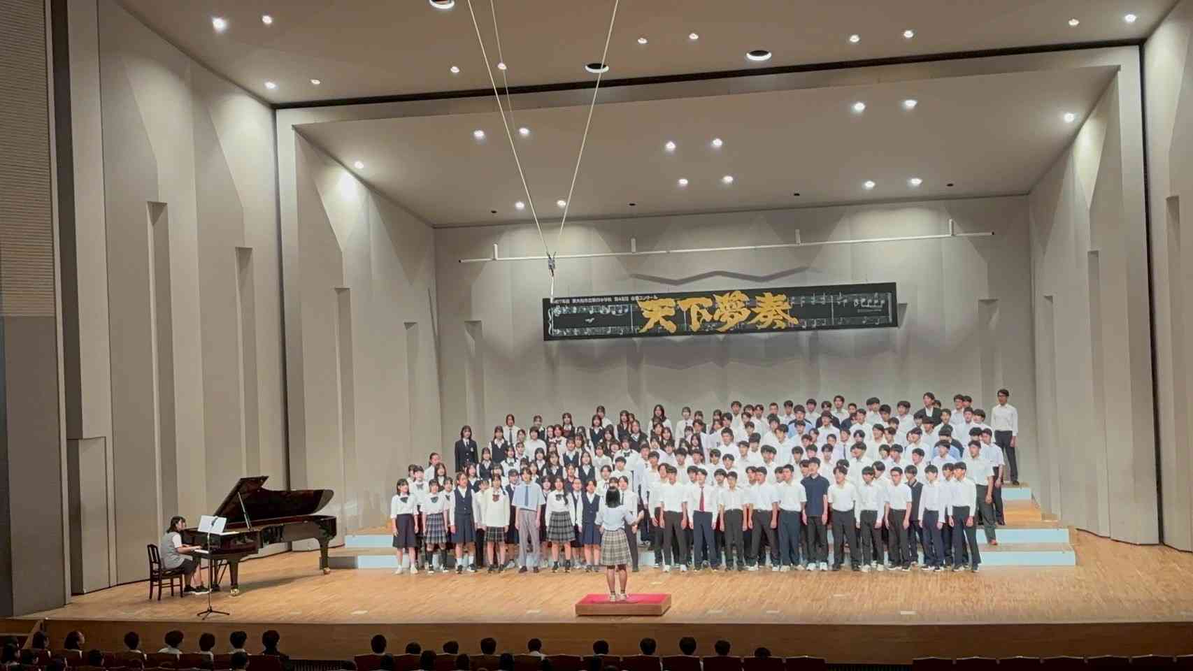３年全体