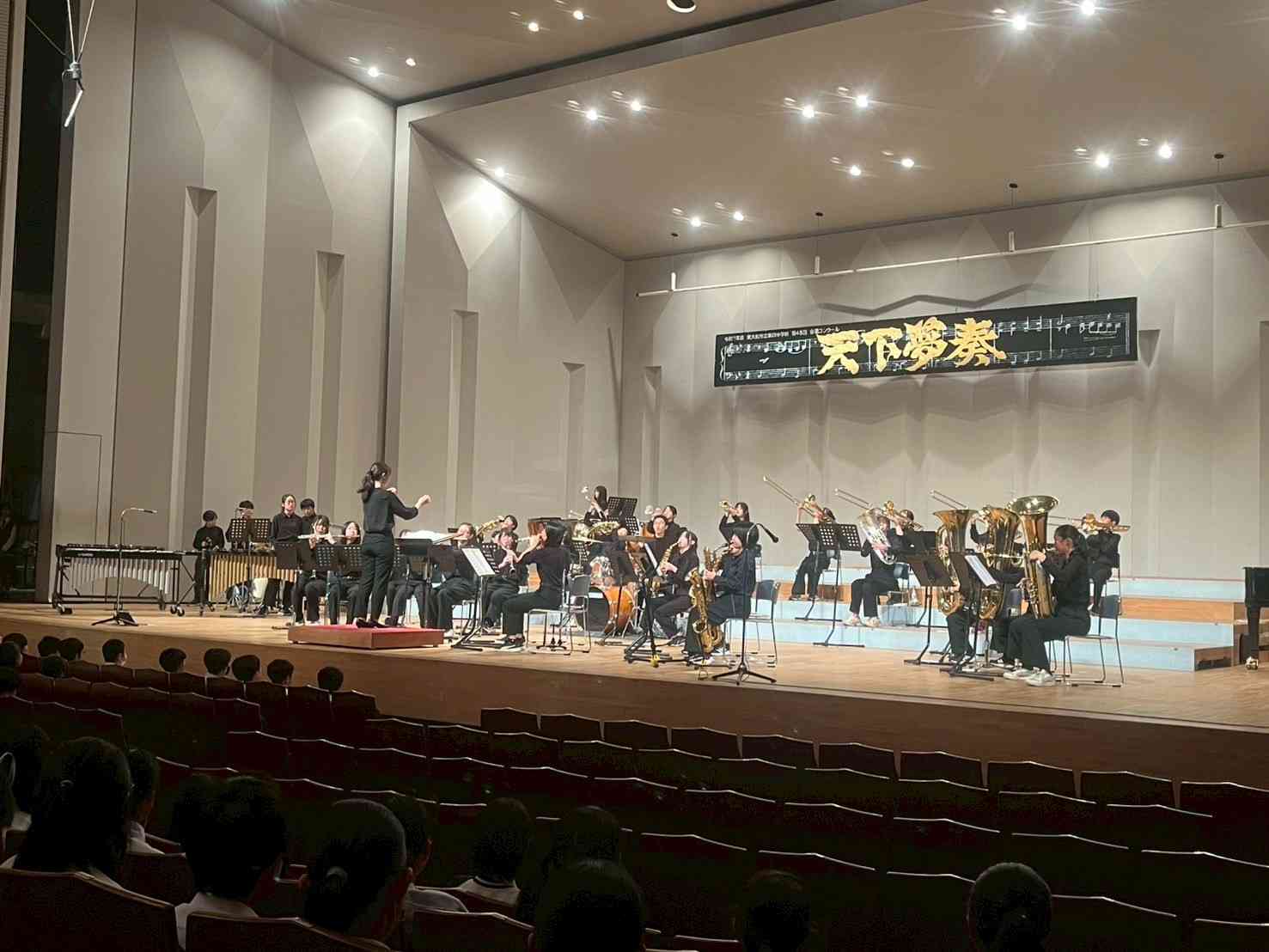 吹奏楽 (2)