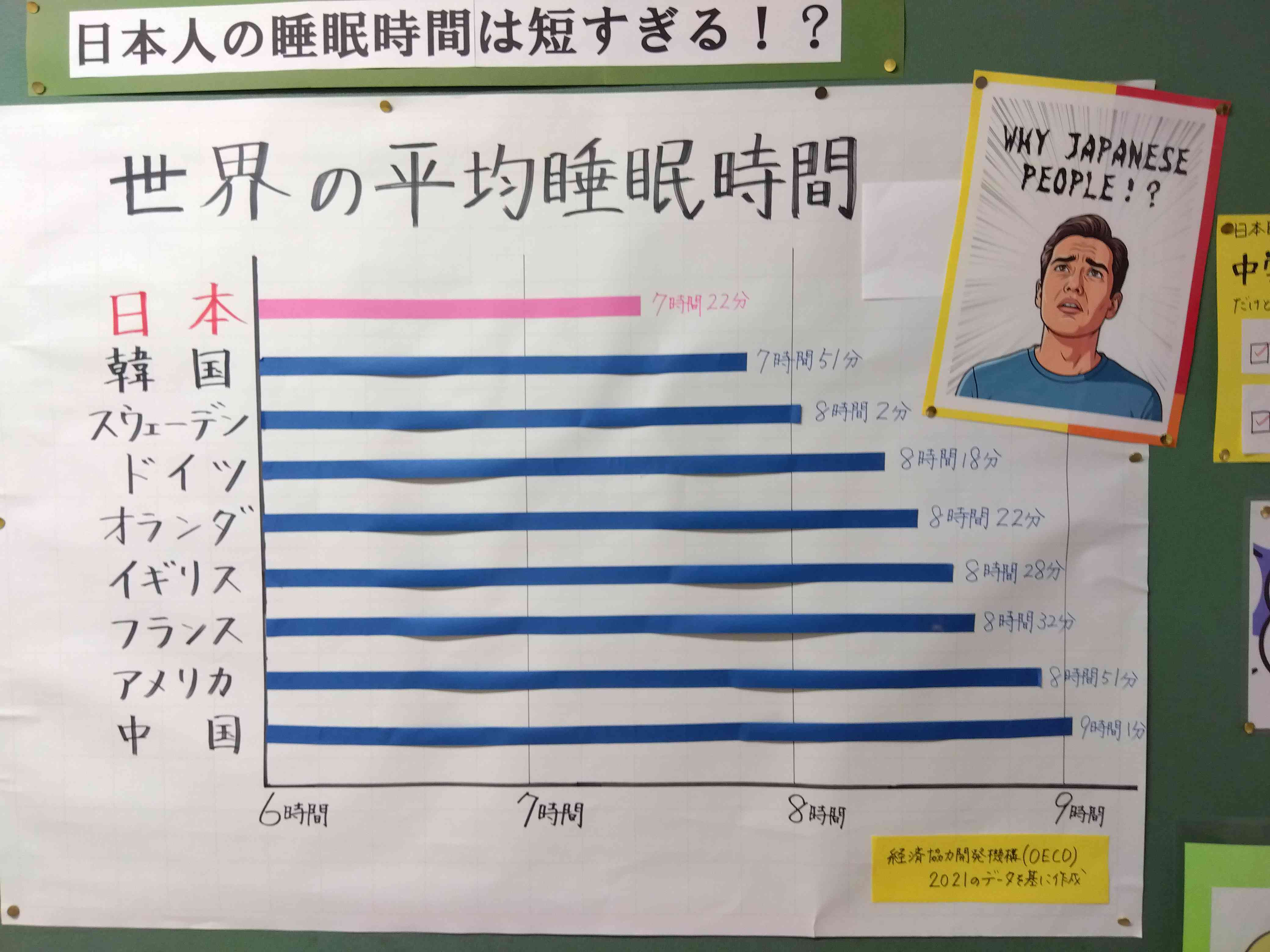 IMG_2025-11-17-12-28-37-563