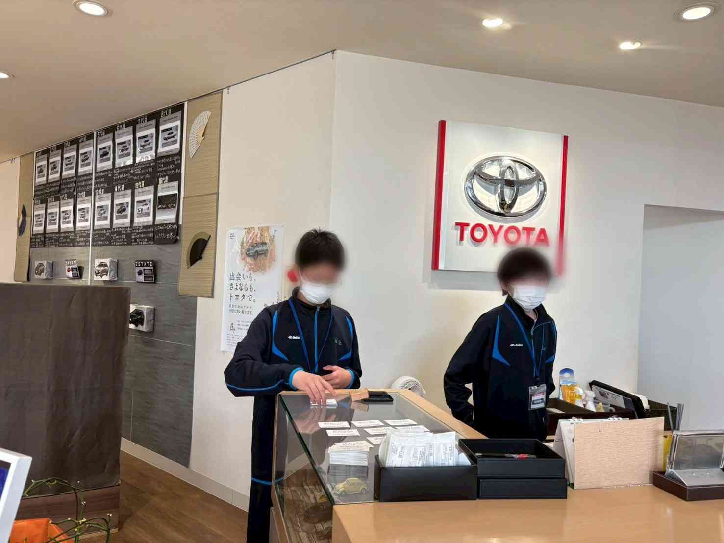 ぼかしモザイク_20251120_112616