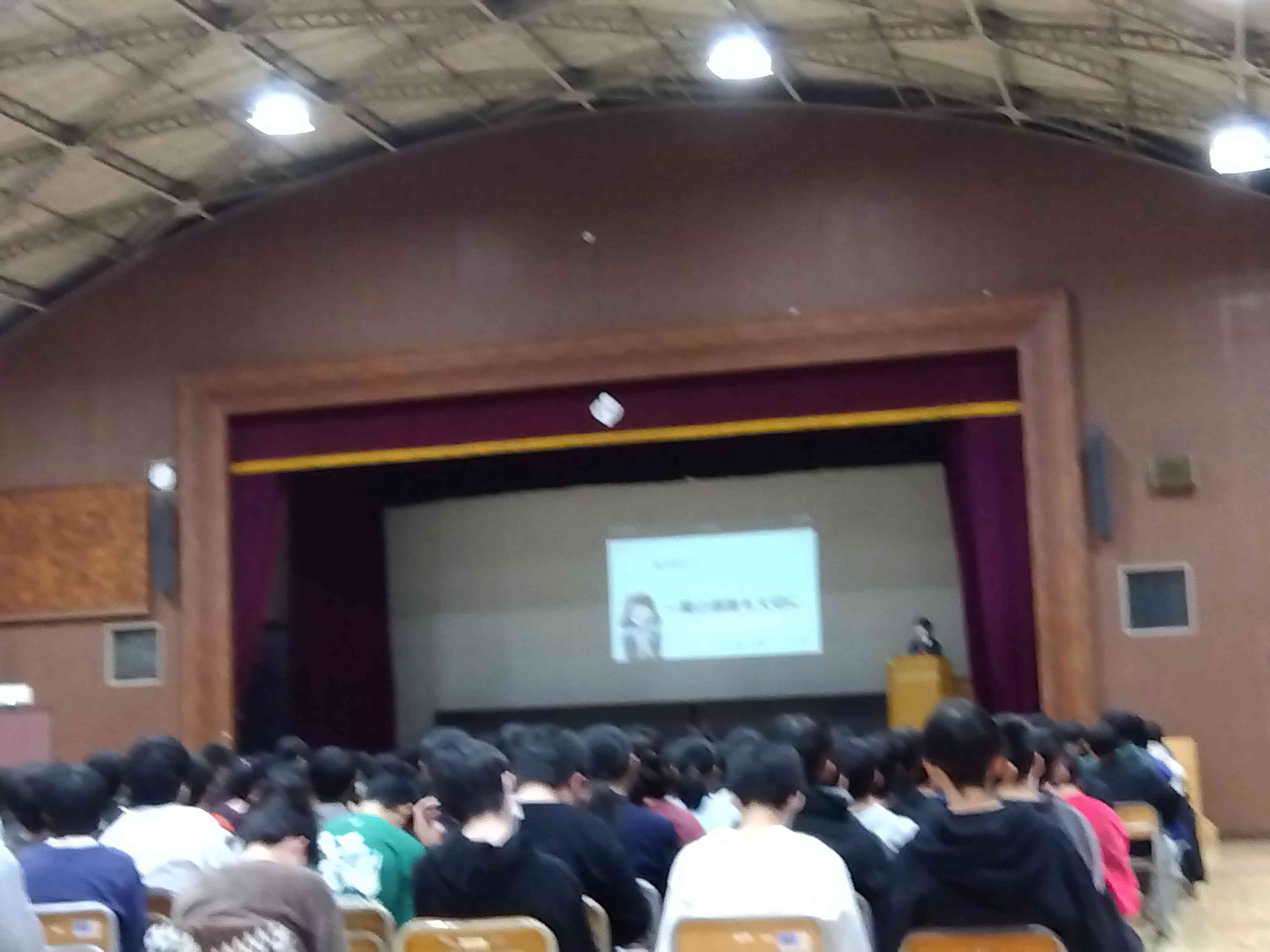 IMG_2025-12-23-14-44-33-393