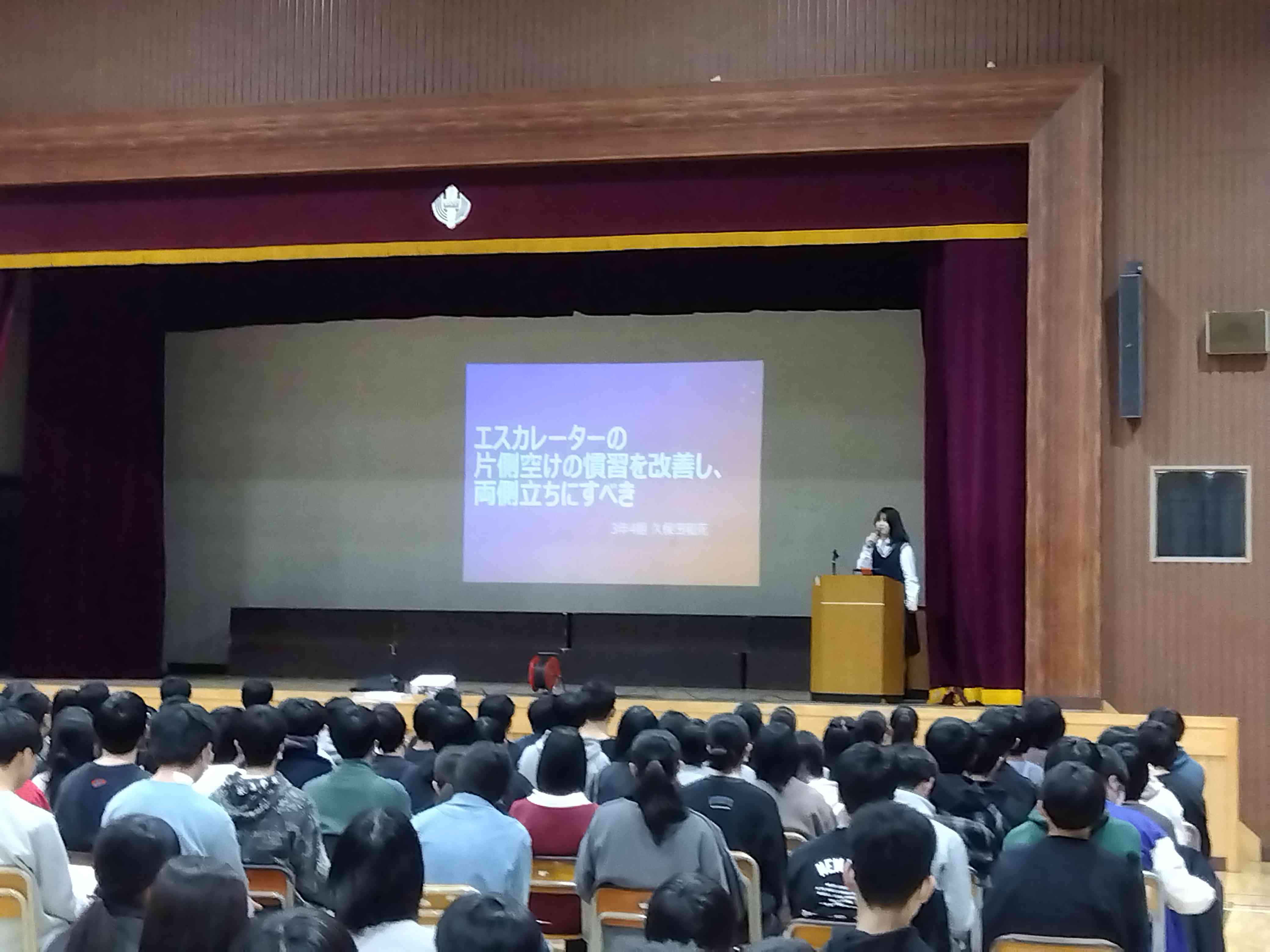 IMG_2025-12-23-15-18-20-715