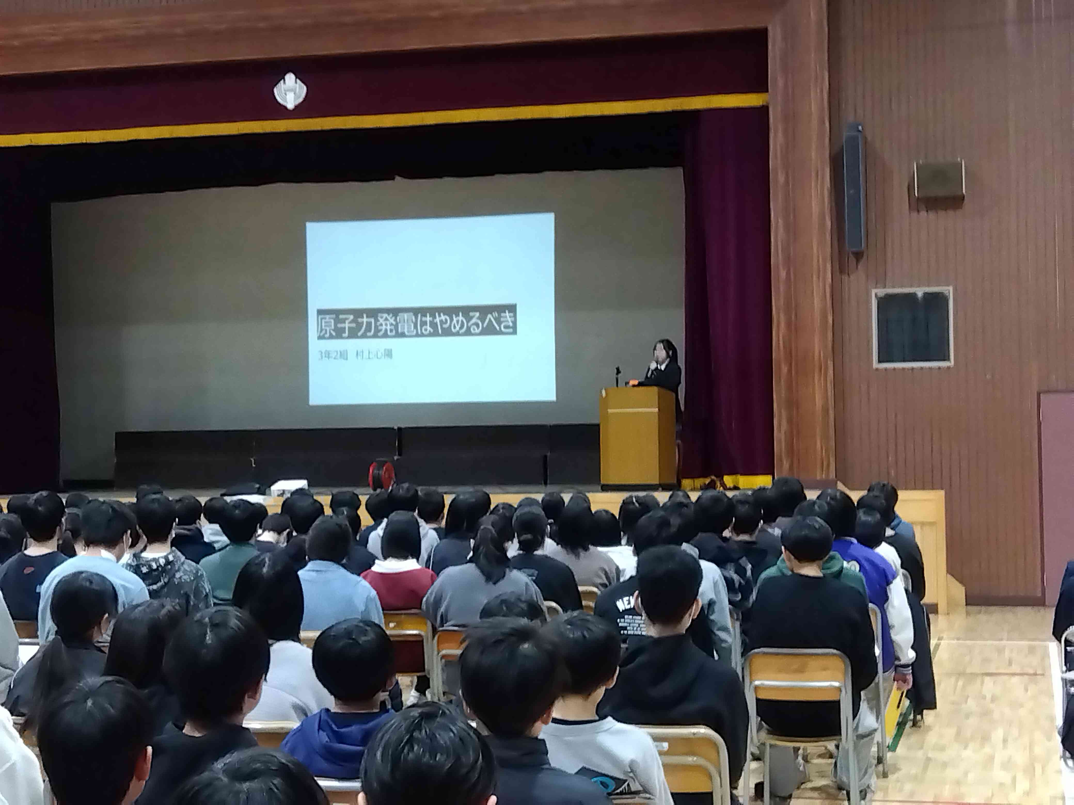 IMG_2025-12-23-15-24-17-894