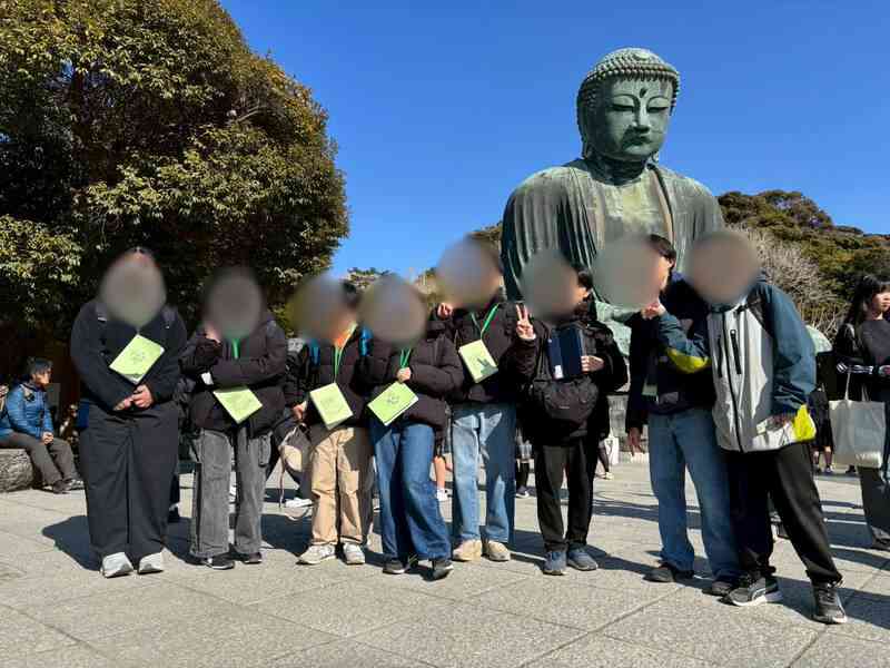 09b9ad67-b5ae-49ff-afd2-89bdfbee0a35