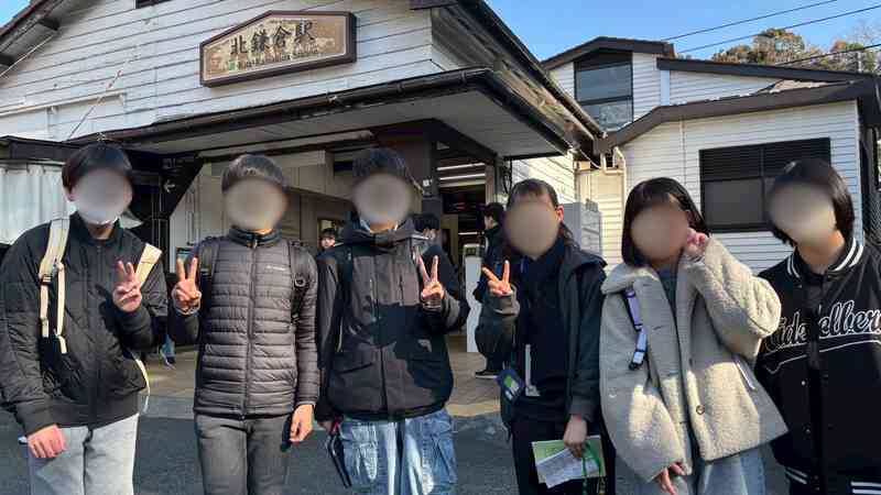 826ab4b2-a564-4b69-8d13-0427abaa82b5