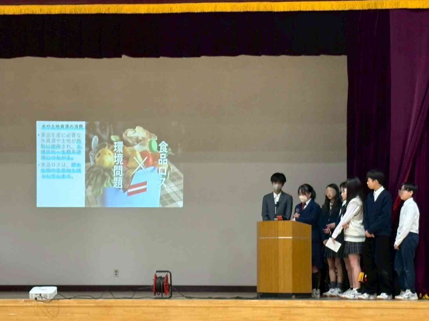 32ca24a0-6059-46bc-a101-a4d1c0f1b79f