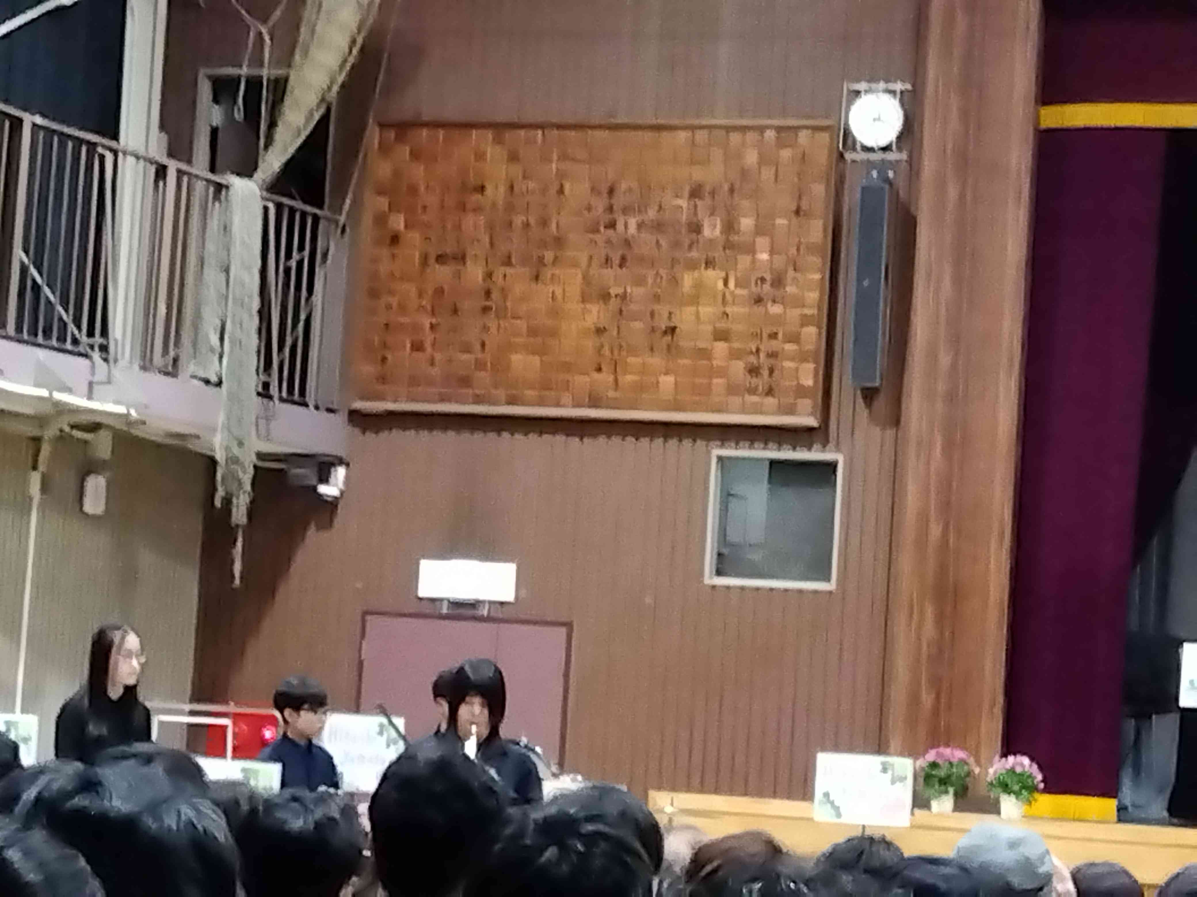 IMG_2026-03-20-15-32-51-367