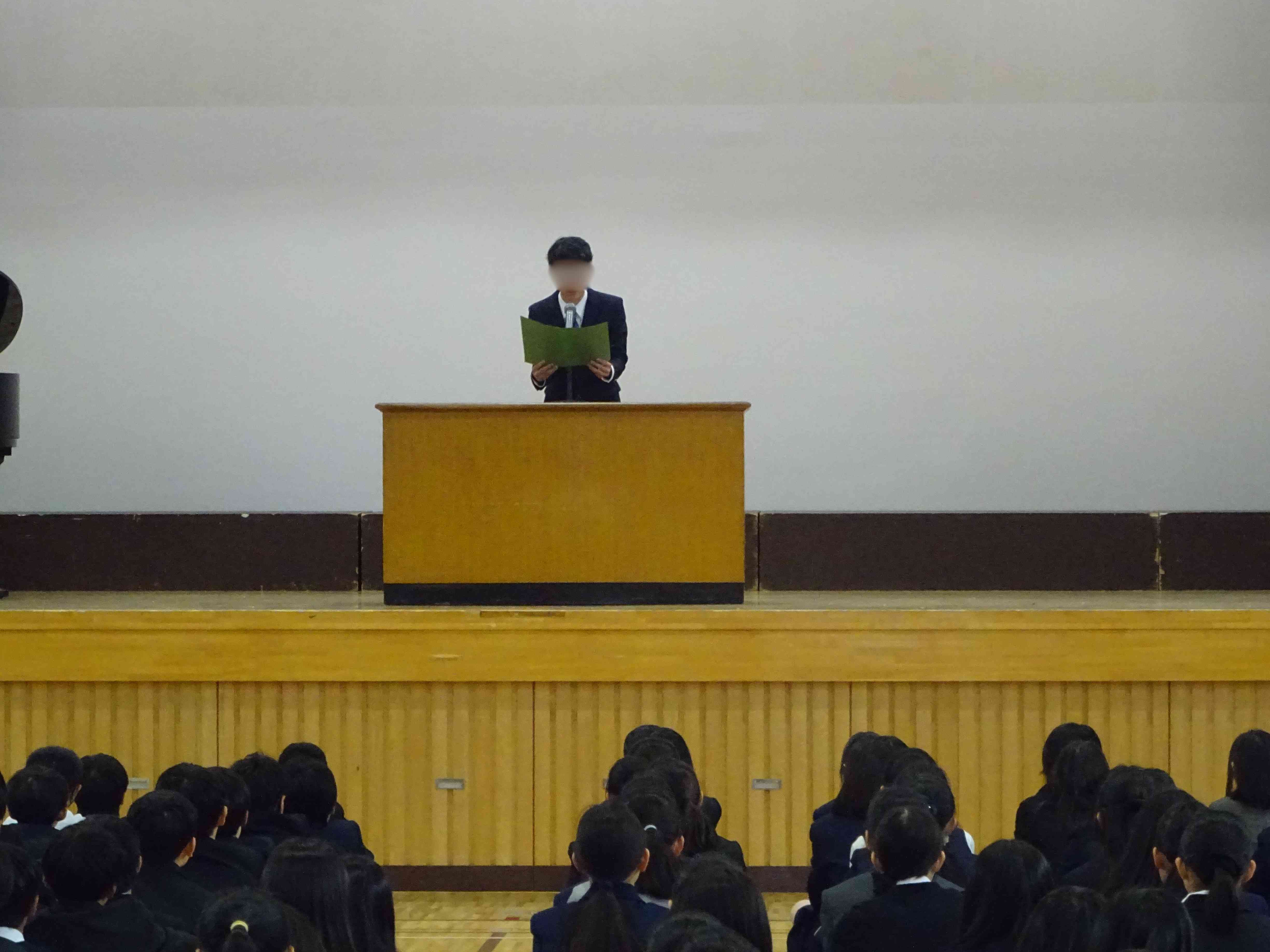 c8aaf13e-c944-4bdd-b314-94809b97bfbc