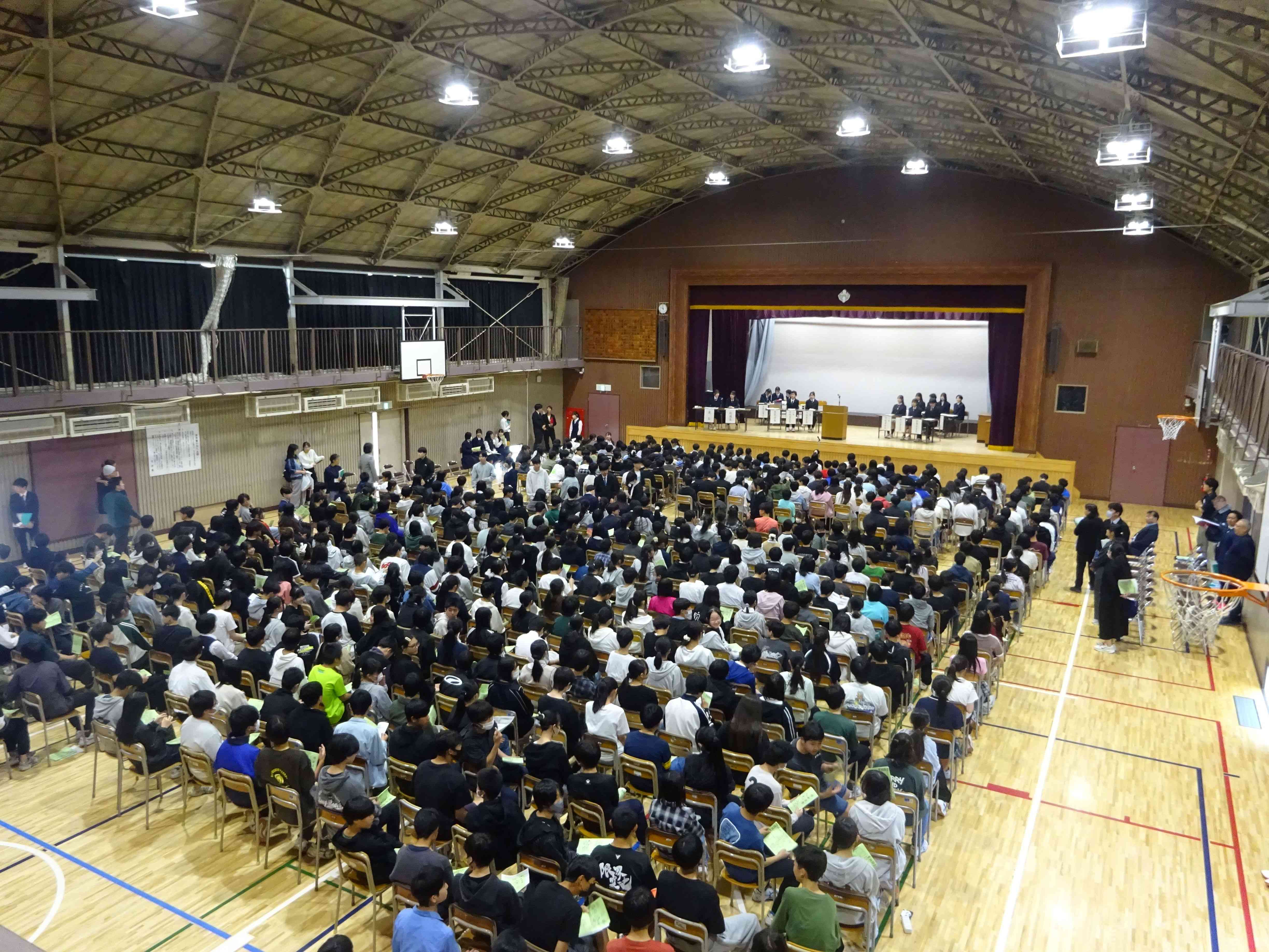 生徒総会